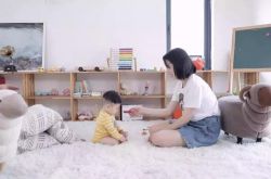（2分钟教程）松原企业招聘最新消息_哔哩哔哩-3